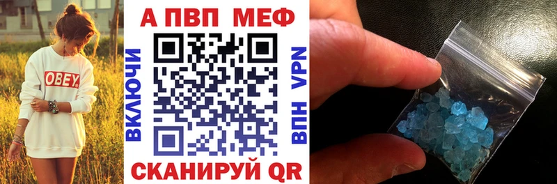 ОМГ ОМГ онион  Омутнинск  Альфа ПВП крисы CK  сколько стоит 