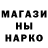 КЕТАМИН VHQ Alexey Naumushkin