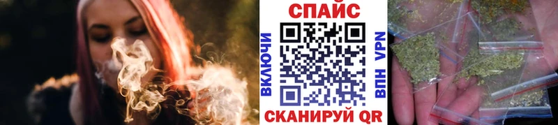 Бутират 99% Омутнинск