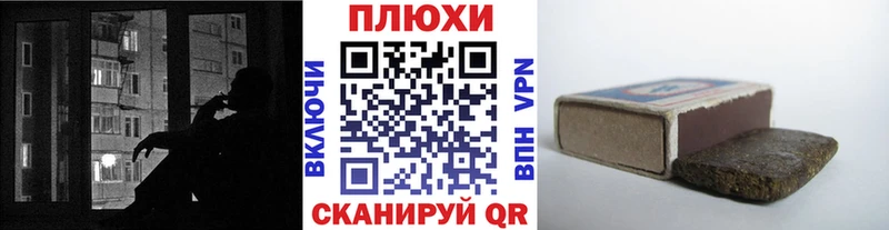 дарнет шоп  Омутнинск  ГАШ 40% ТГК 