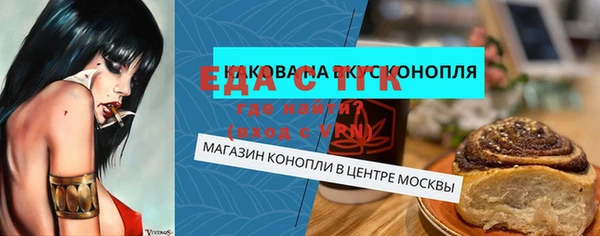 ешки Алексеевка
