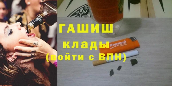 ешки Алексеевка