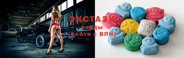 кокс Алзамай
