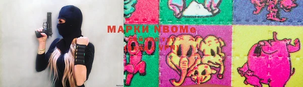ешки Алексеевка