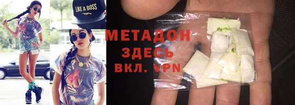 кокс Алзамай
