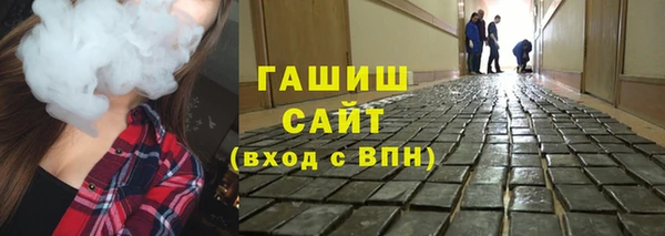 ешки Алексеевка
