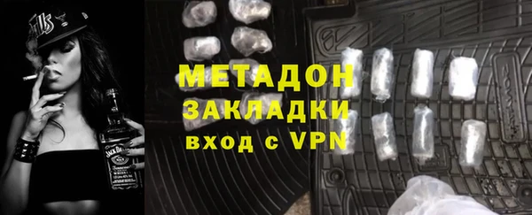 СК Алексин