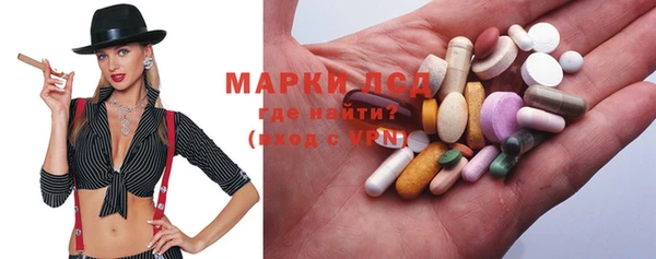 MDMA Premium VHQ Нея