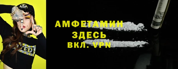 ешки Алексеевка