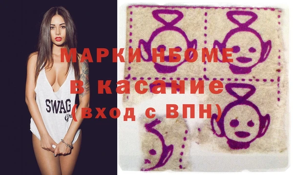 кокс Алзамай