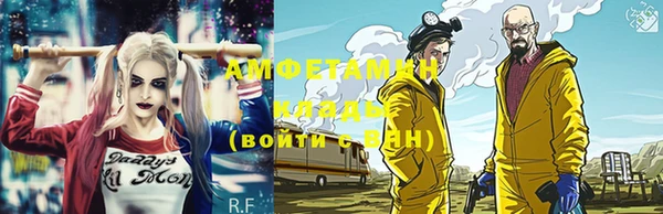 героин Новодвинск