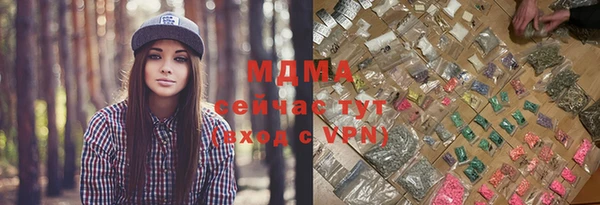 ешки Алексеевка