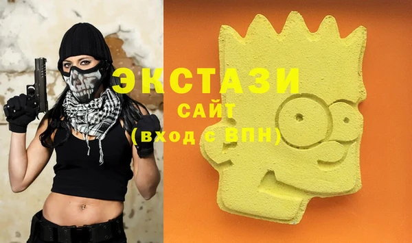 кокс Алзамай
