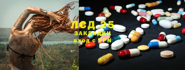 ешки Алексеевка
