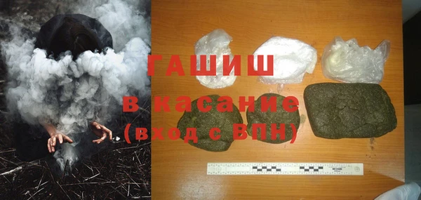 ешки Алексеевка