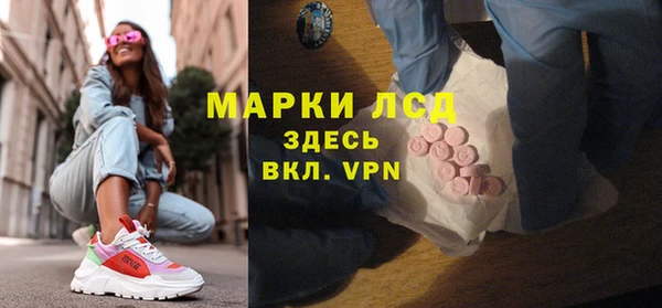 кокс Алзамай