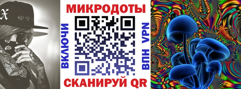 хочу наркоту  Омутнинск  Псилоцибиновые грибы ЛСД 