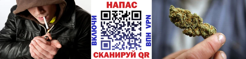 Конопля индика  где продают   Омутнинск 